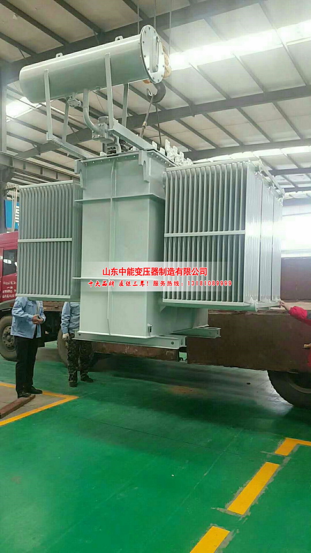永登S13-3150KVA油浸式变压器